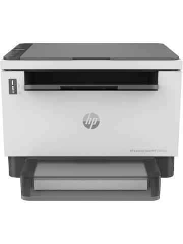 HIKVISION - SENSORE RILEVAMENTO ESTERNO 8M - BIANCO